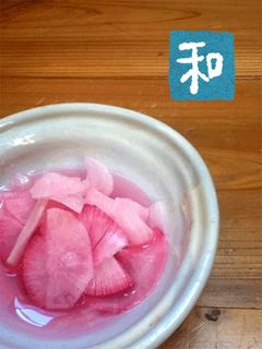 赤白大根の甘酢漬け-レシピのメイン写真