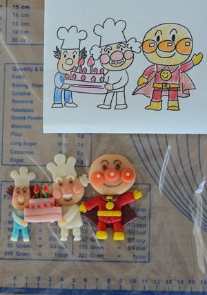 アンパンマン(マジパン細工)-レシピのメイン写真