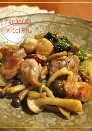 麹味噌で。味噌漬け鶏と野菜の蒸し焼き♪-レシピのメイン写真