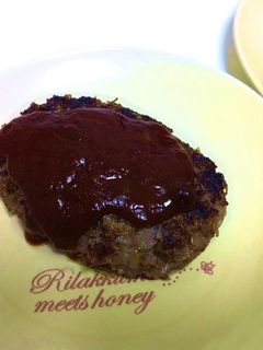 簡単デミグラスソースではんばーぐ-レシピのメイン写真