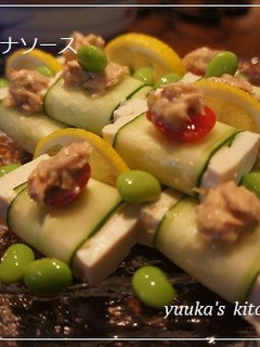 塩豆腐のゆず胡椒ツナソース乗せ-レシピのメイン写真