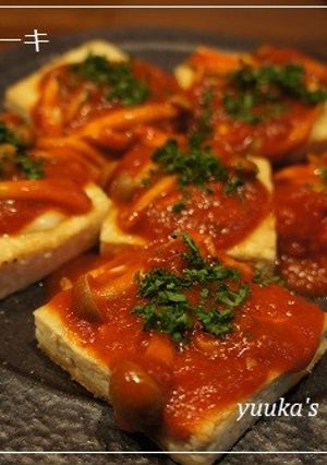 塩豆腐のイタリアンステーキ-レシピのメイン写真