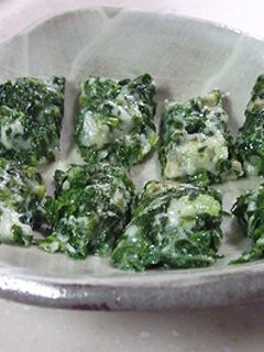 簡単!絶品!セロリの葉のチーズ焼き-レシピのメイン写真