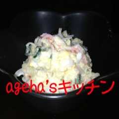 รูปของ 簡単‼しっとりホクホクなポテトサラダ