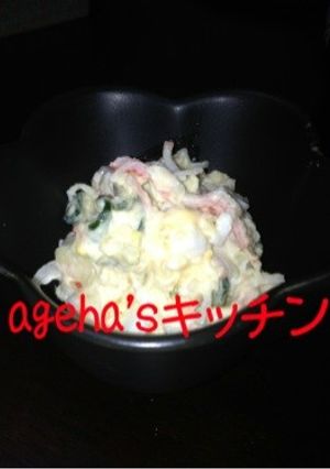 簡単‼しっとりホクホクなポテトサラダ-レシピのメイン写真
