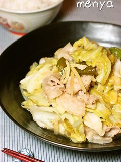 キャベツと新生姜のさっぱり炒め-レシピのメイン写真