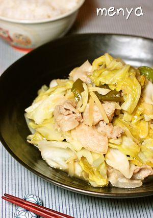 キャベツと新生姜のさっぱり炒め-レシピのメイン写真