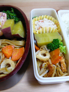炊飯器活用!さつまいもの簡単おかず-レシピのメイン写真
