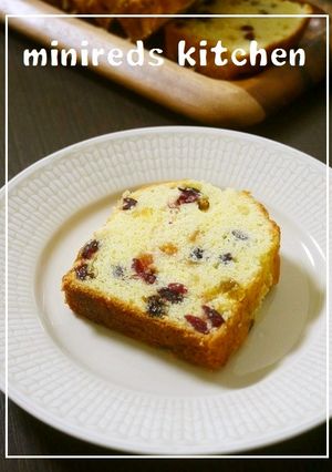 ラム酒漬け＊ドライフルーツパウンドケーキ-レシピのメイン写真