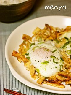 刻み油揚げの目玉焼きのせ☆-レシピのメイン写真