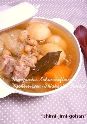 塩麹豚とひよこ豆のポトフ-レシピのメイン写真