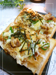 揚げはんぺんの和風トースト-レシピのメイン写真
