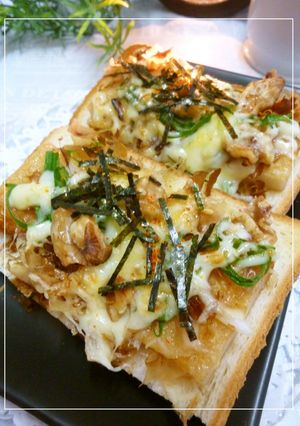 揚げはんぺんの和風トースト-レシピのメイン写真