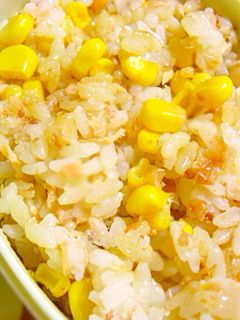 *お弁当に♪コーン醤油ごはん*-レシピのメイン写真