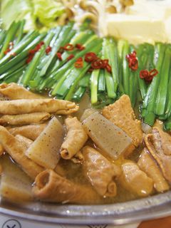 お家で宴会!カンタンもつ鍋-レシピのメイン写真