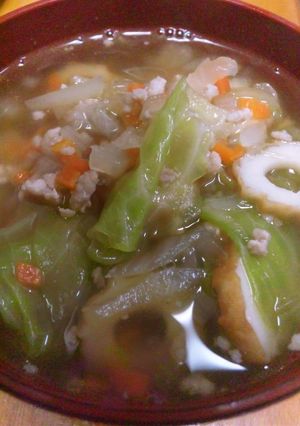 色々お野菜の和風なスープ♪簡単で美味い♪-レシピのメイン写真