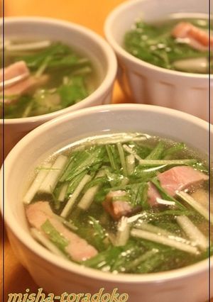 ほっこり♪里芋ベーコンの水菜スープ-レシピのメイン写真