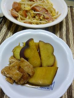 さつまいもの煮物-レシピのメイン写真
