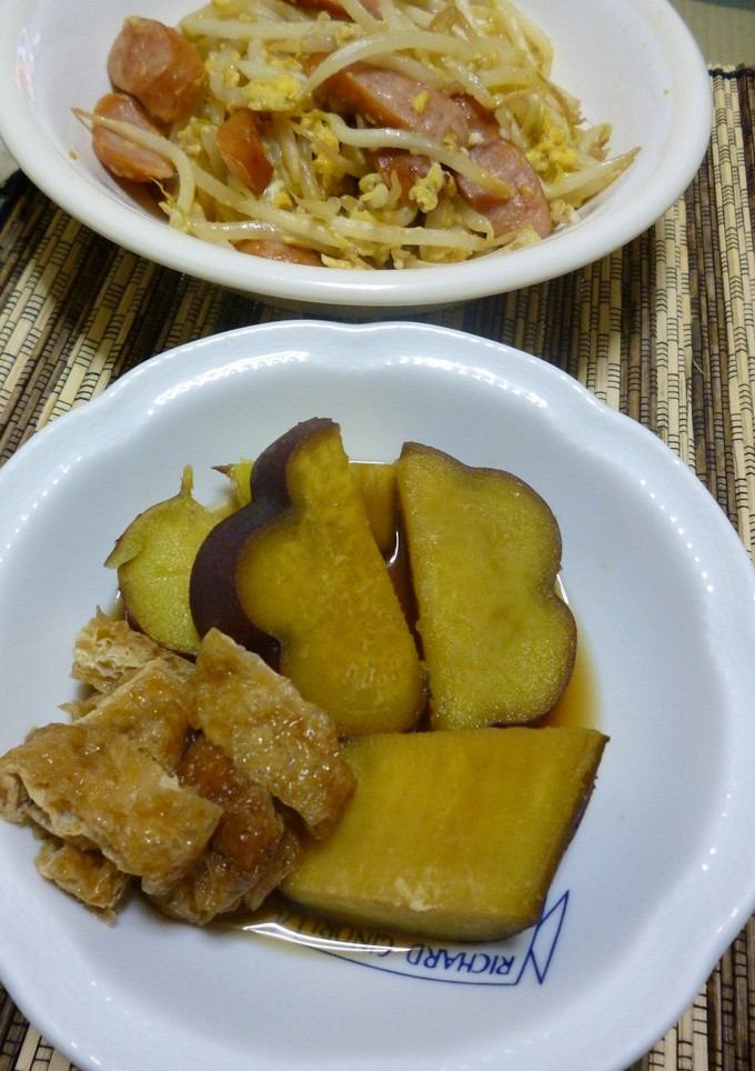 さつまいもの煮物-レシピのメイン写真