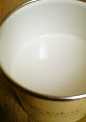 風邪の時は☆ポカリ葛湯☆-レシピのメイン写真