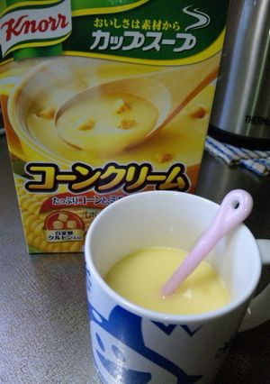 カップスープが濃厚トロトロスープに♥-レシピのメイン写真