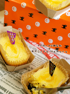 マーブルチーズ蒸しケーキ-レシピのメイン写真