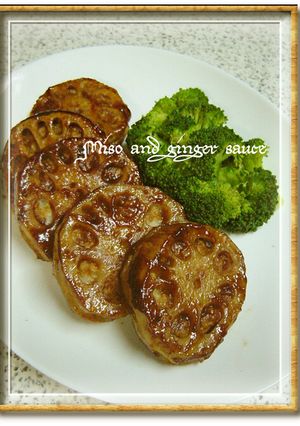 レンコンの豚肉はさみ 味噌焼き-レシピのメイン写真