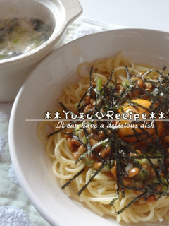 コンソメ!?納豆パスタ&スープランチ**-レシピのメイン写真