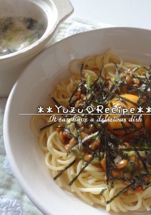 コンソメ!?納豆パスタ＆スープランチ＊＊-レシピのメイン写真