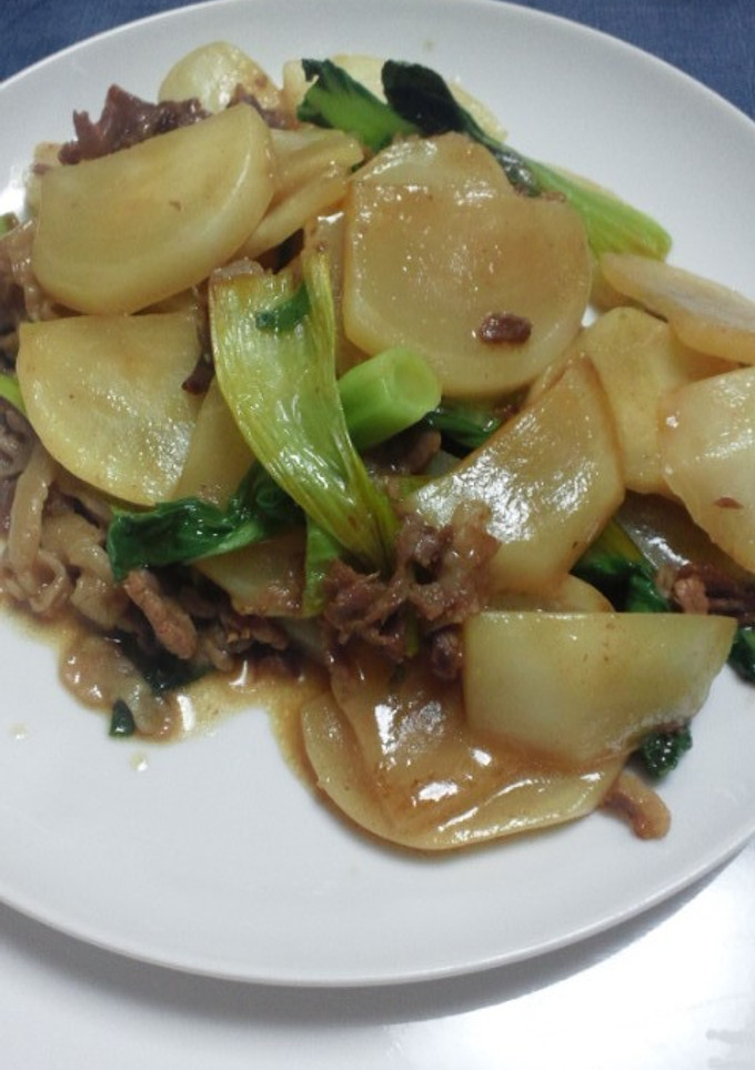本格中華の味☆かぶと牛肉の中華炒め-レシピのメイン写真