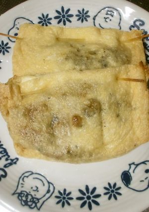 時短簡単♪納豆きつね-レシピのメイン写真