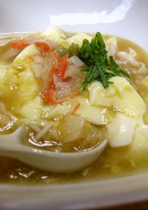 たまご豆腐にあん～なんちゃって茶碗蒸し-レシピのメイン写真