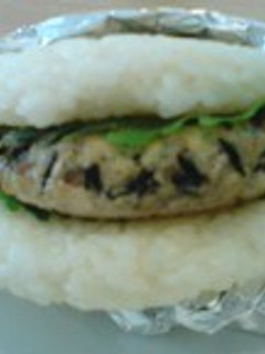 ライスバーガー-レシピのメイン写真