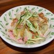 なすと漬物のごまあえ