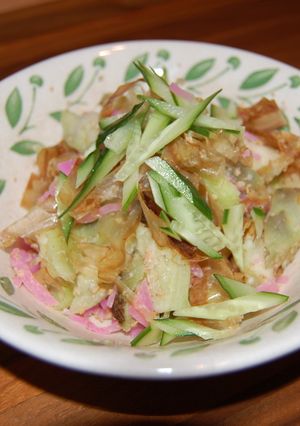 なすと漬物のごまあえ-レシピのメイン写真