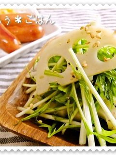 水菜と蓮根のさっぱりサラダ~レモン風味-レシピのメイン写真