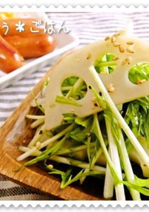 水菜と蓮根のさっぱりサラダ～レモン風味-レシピのメイン写真