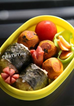 みそチーズnaかぼちゃまる-レシピのメイン写真