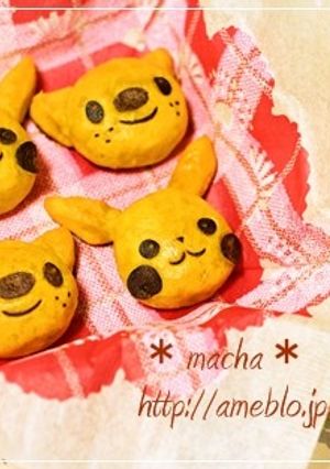 ピカミジュ☆スイートポテト-レシピのメイン写真