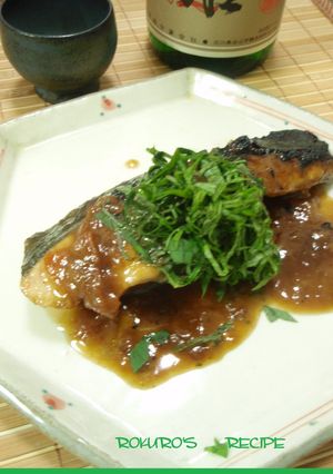 ➏はまち(いなだ)の梅醤油焼き➏-レシピのメイン写真