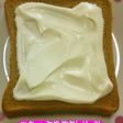 *たっぷりホイップ生クリームトースト*