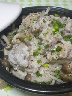 塩麹鶏のタジン蒸し-レシピのメイン写真