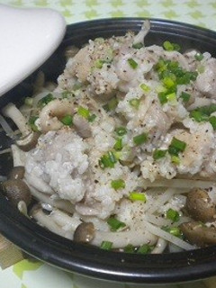塩麹鶏のタジン蒸し-レシピのメイン写真