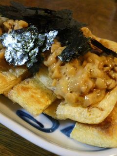 簡単おつまみ∞油あげの納豆のせ-レシピのメイン写真