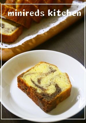 ココアマーブルパウンドケーキ-レシピのメイン写真