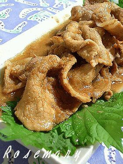 豚肉の生姜焼き た~っぷり♪すり胡麻だれ-レシピのメイン写真