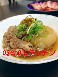 とろける‼居酒屋の牛スジ大根☆-レシピのメイン写真