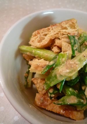 わけぎと油揚げの洋風胡麻味噌和え-レシピのメイン写真
