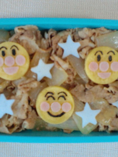 アンパンマン☆キャラ弁-レシピのメイン写真