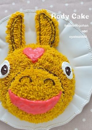 Rodyちゃんパンプキン立体キャラケーキ-レシピのメイン写真